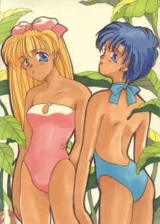 (C47) [Oretachi Sailormoon (Tsuruhashi Tamazo)] Ten no Kaigara (Bishoujo Senshi Sailor Moon) [English] - page 38
