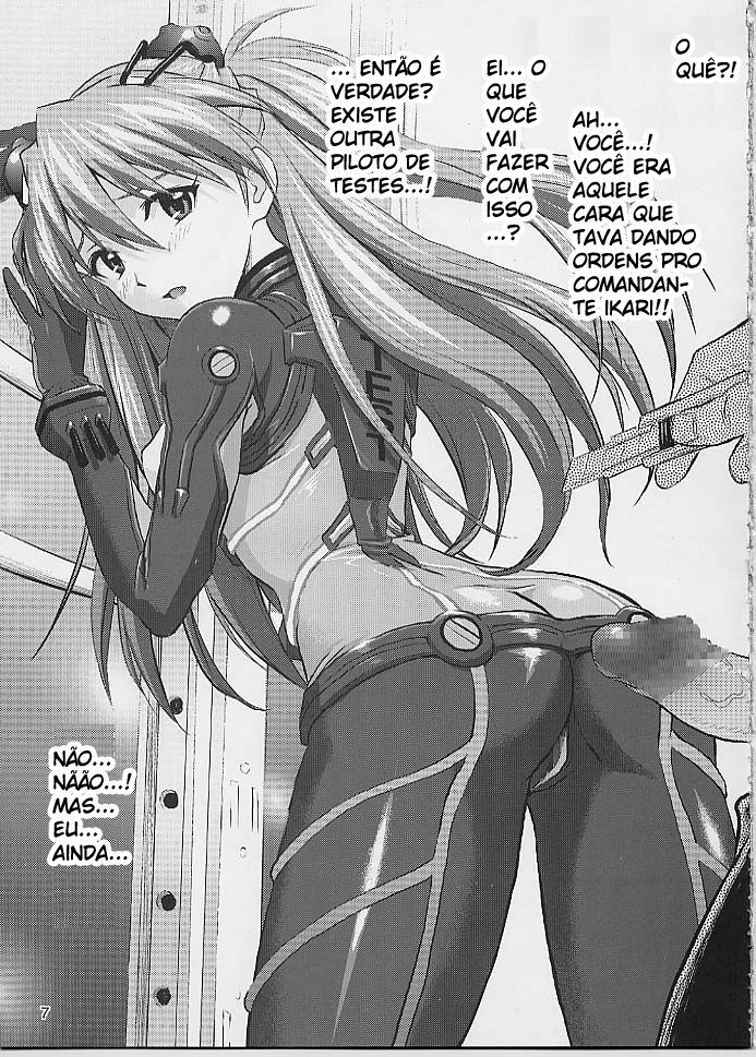 (C76) [Nakayohi (Izurumi)] Miesugi T(Test) Plugsuit (Rebuild of Evangelion) [Portuguese-BR] [BartSSJ] page 6 full