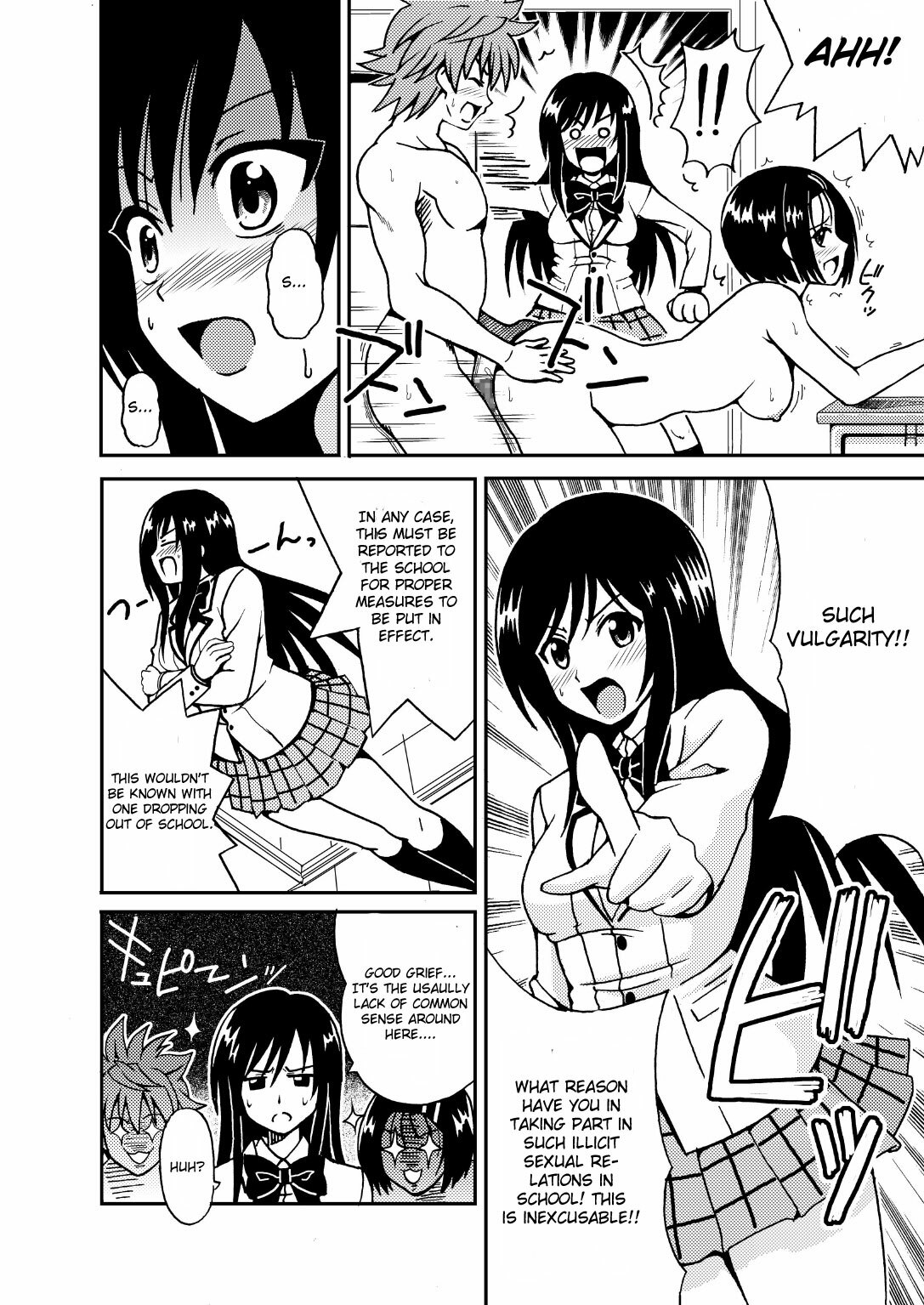 [Kuronekobone (Kouenji Rei)] Kotegawa Yui no Hatsujou 3 (To LOVE-Ru) [English] [CGrascal] page 4 full