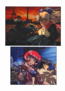 [Yuugengaisha Anime World Star (Kawarajima Kou)] Radical Arts Graphics - page 12
