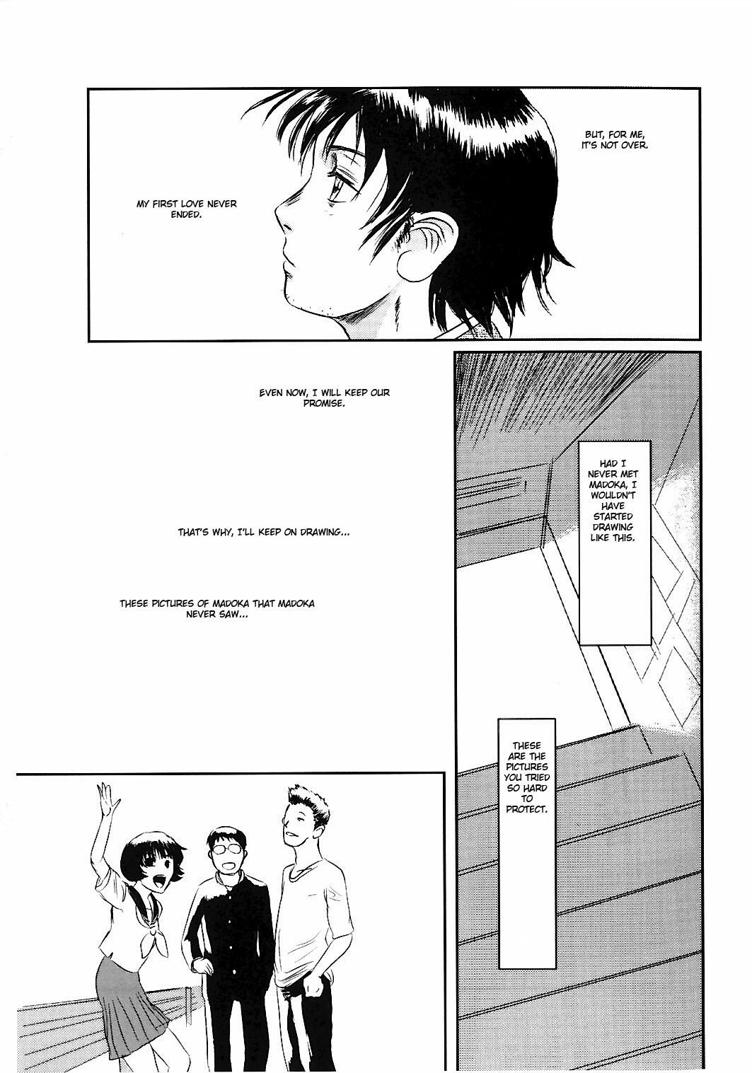 (C74) [Seme Danjou (Mashiraga Aki)] Musa 2 [English] [Translator-Fag] page 102 full