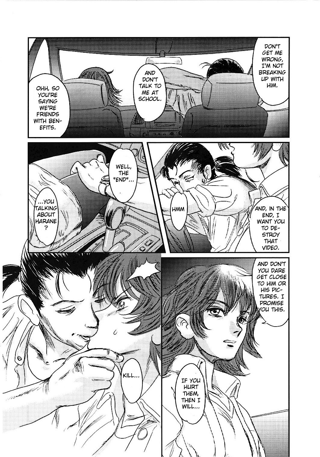 (C74) [Seme Danjou (Mashiraga Aki)] Musa 2 [English] [Translator-Fag] page 11 full