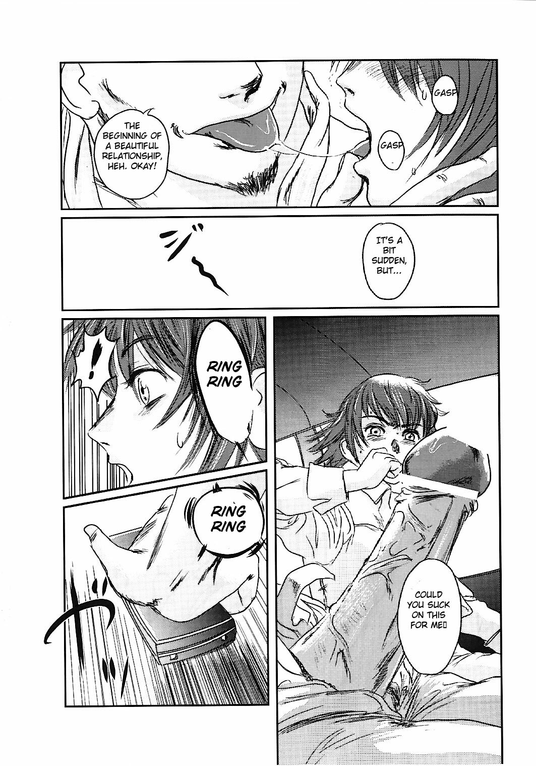 (C74) [Seme Danjou (Mashiraga Aki)] Musa 2 [English] [Translator-Fag] page 12 full