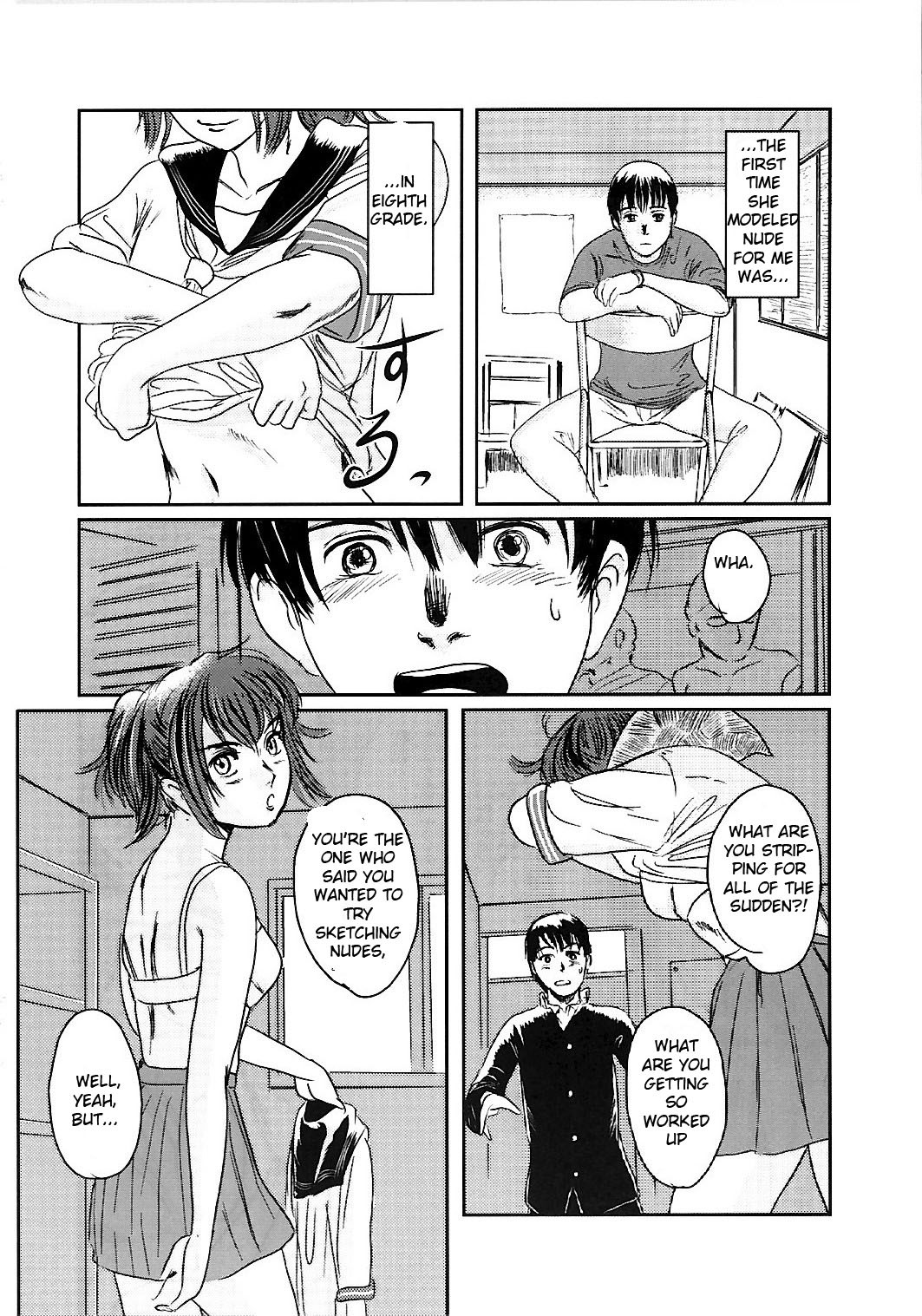 (C74) [Seme Danjou (Mashiraga Aki)] Musa 2 [English] [Translator-Fag] page 15 full