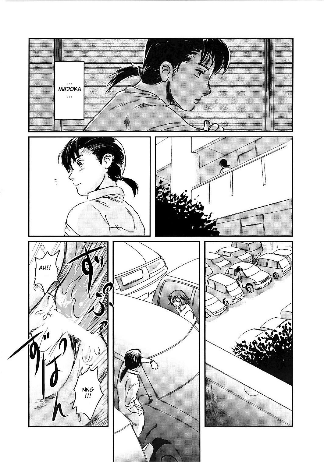 (C74) [Seme Danjou (Mashiraga Aki)] Musa 2 [English] [Translator-Fag] page 19 full