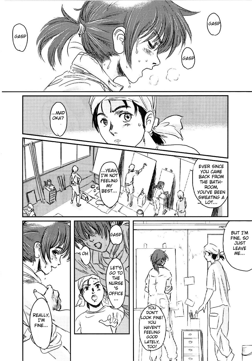 (C74) [Seme Danjou (Mashiraga Aki)] Musa 2 [English] [Translator-Fag] page 23 full