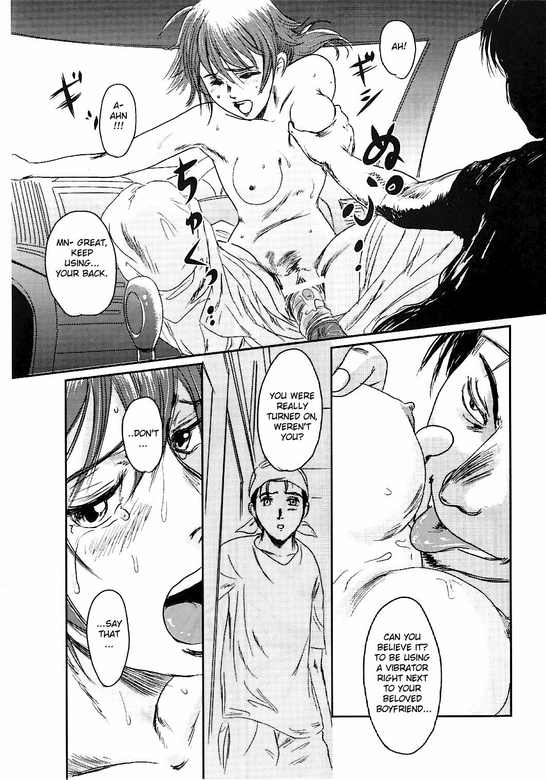 (C74) [Seme Danjou (Mashiraga Aki)] Musa 2 [English] [Translator-Fag] page 28 full