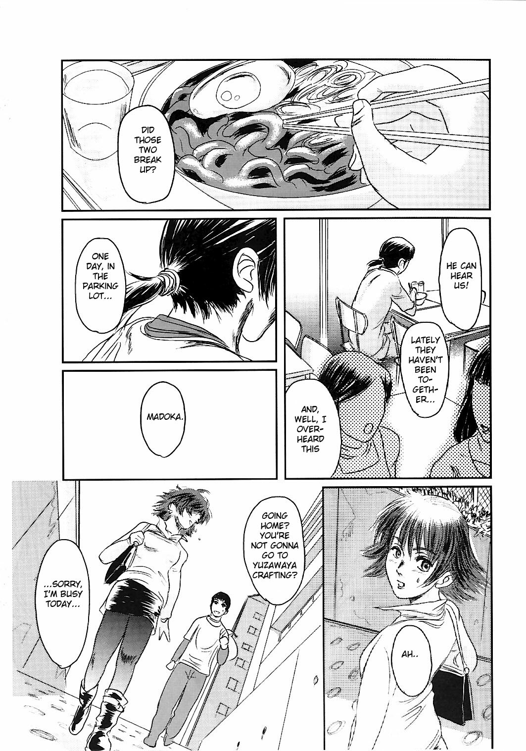 (C74) [Seme Danjou (Mashiraga Aki)] Musa 2 [English] [Translator-Fag] page 32 full