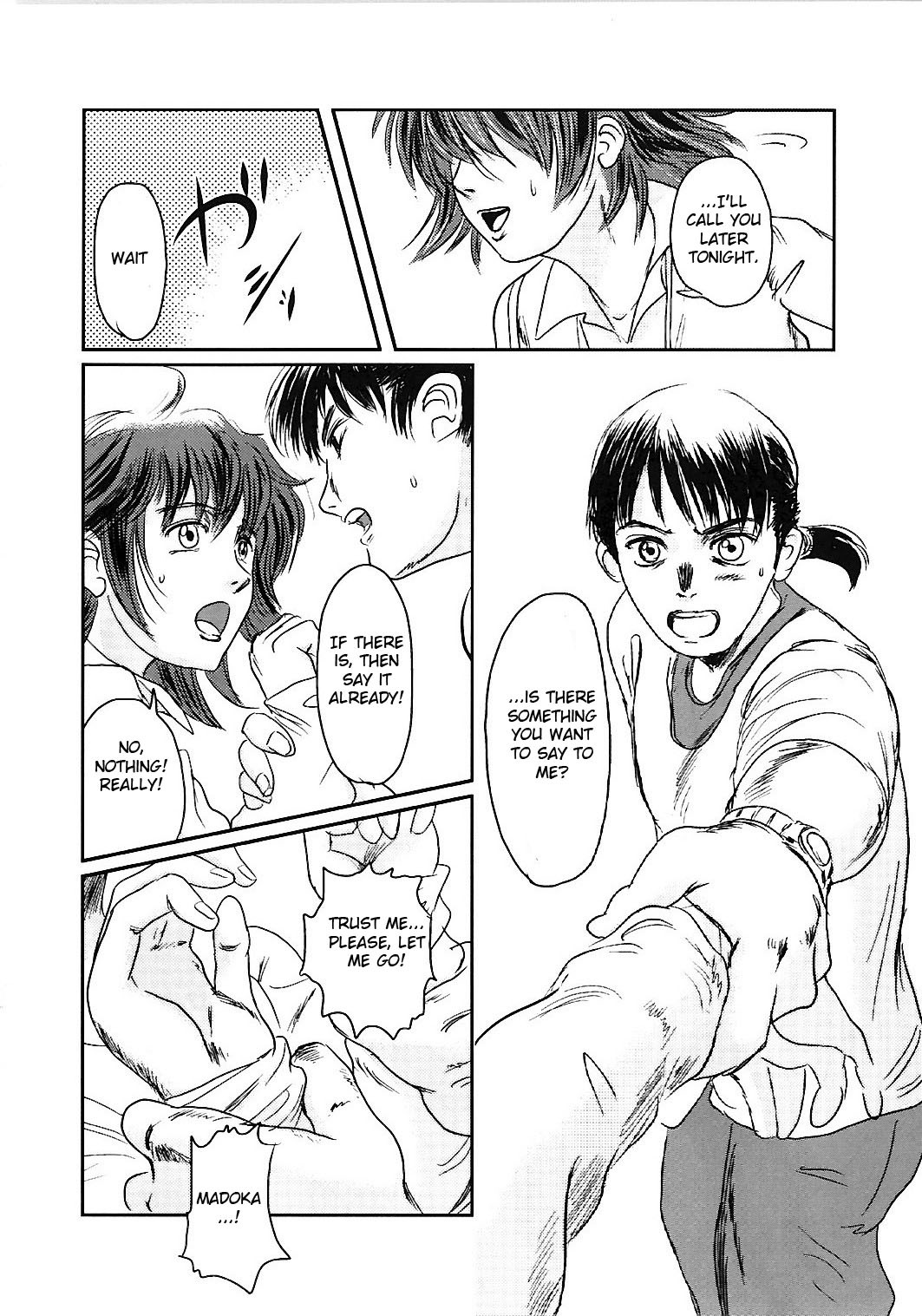 (C74) [Seme Danjou (Mashiraga Aki)] Musa 2 [English] [Translator-Fag] page 33 full