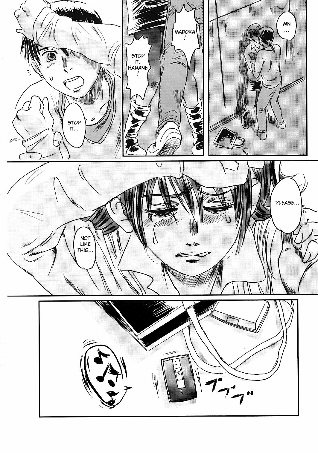 (C74) [Seme Danjou (Mashiraga Aki)] Musa 2 [English] [Translator-Fag] page 34 full