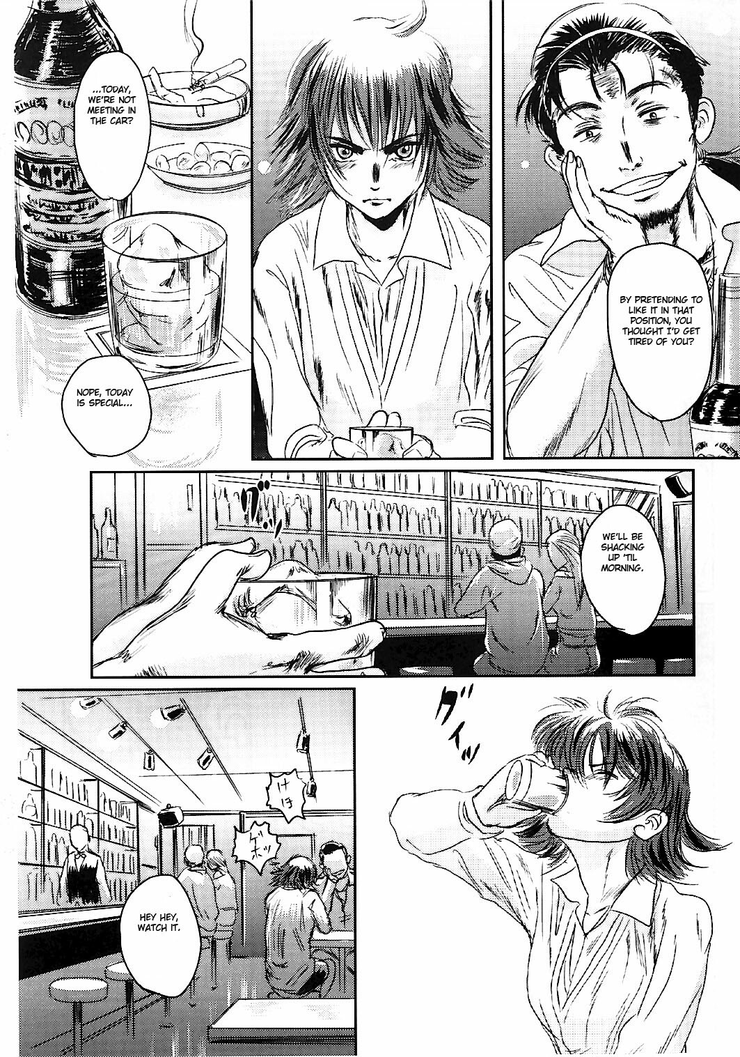 (C74) [Seme Danjou (Mashiraga Aki)] Musa 2 [English] [Translator-Fag] page 38 full