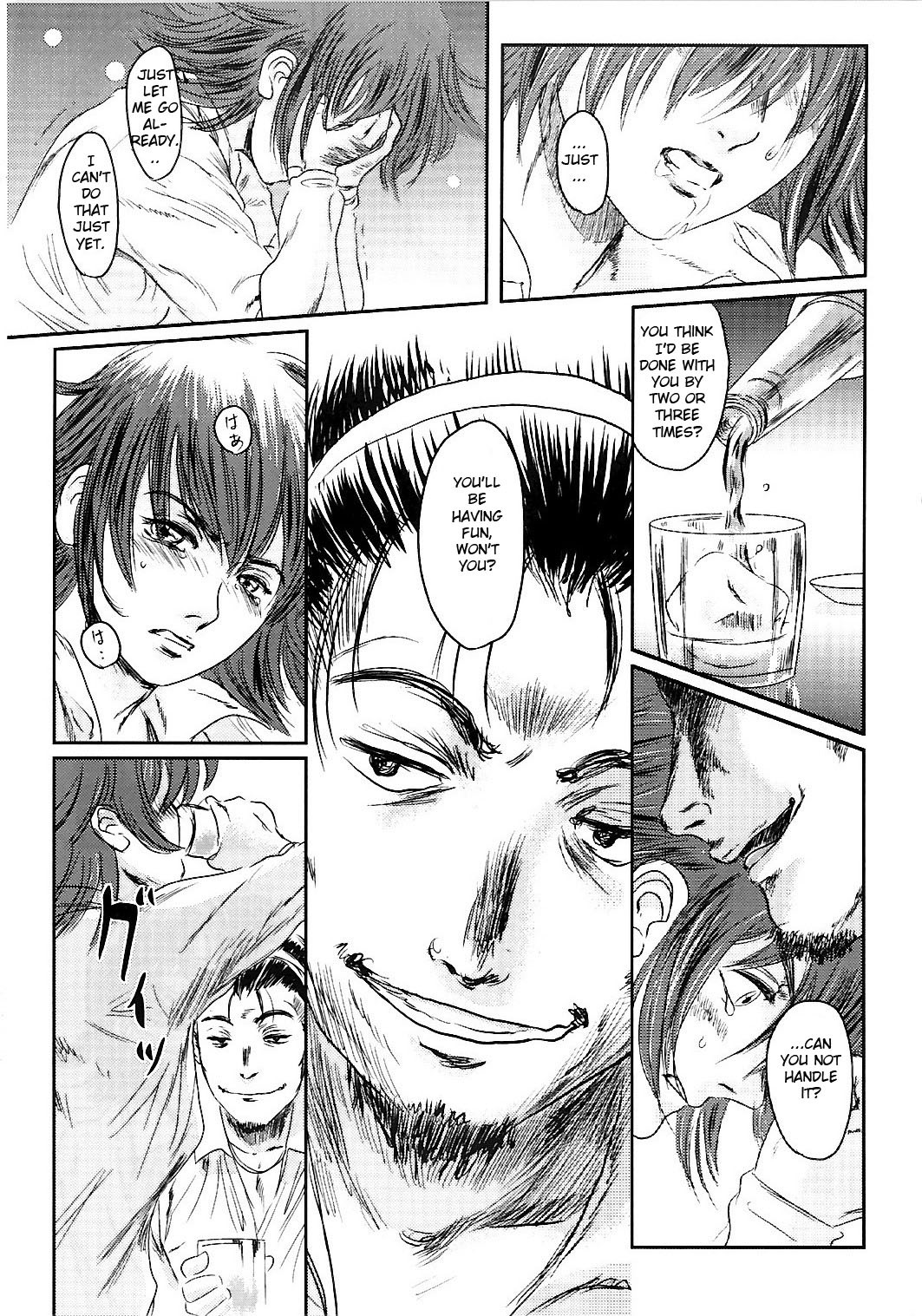 (C74) [Seme Danjou (Mashiraga Aki)] Musa 2 [English] [Translator-Fag] page 39 full