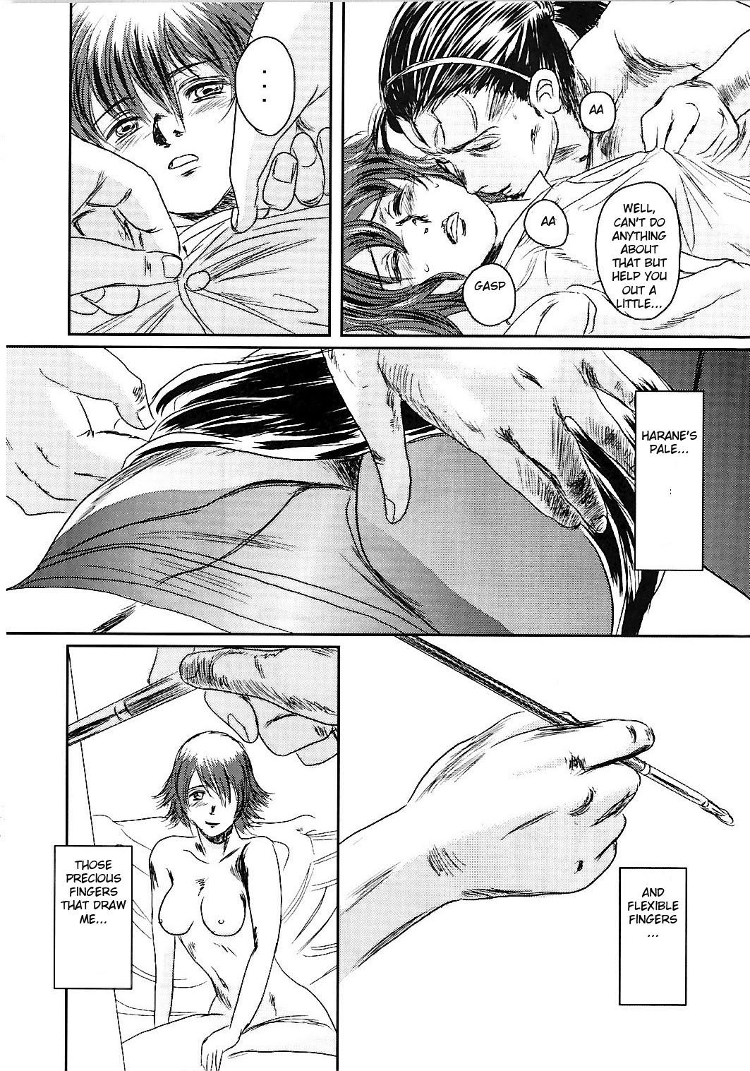 (C74) [Seme Danjou (Mashiraga Aki)] Musa 2 [English] [Translator-Fag] page 41 full