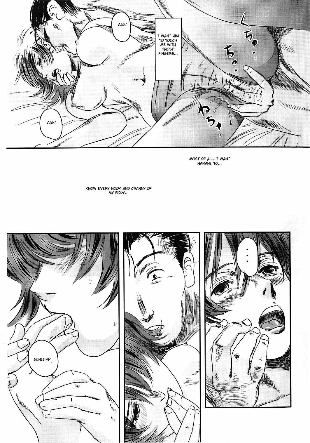 (C74) [Seme Danjou (Mashiraga Aki)] Musa 2 [English] [Translator-Fag] page 42 full