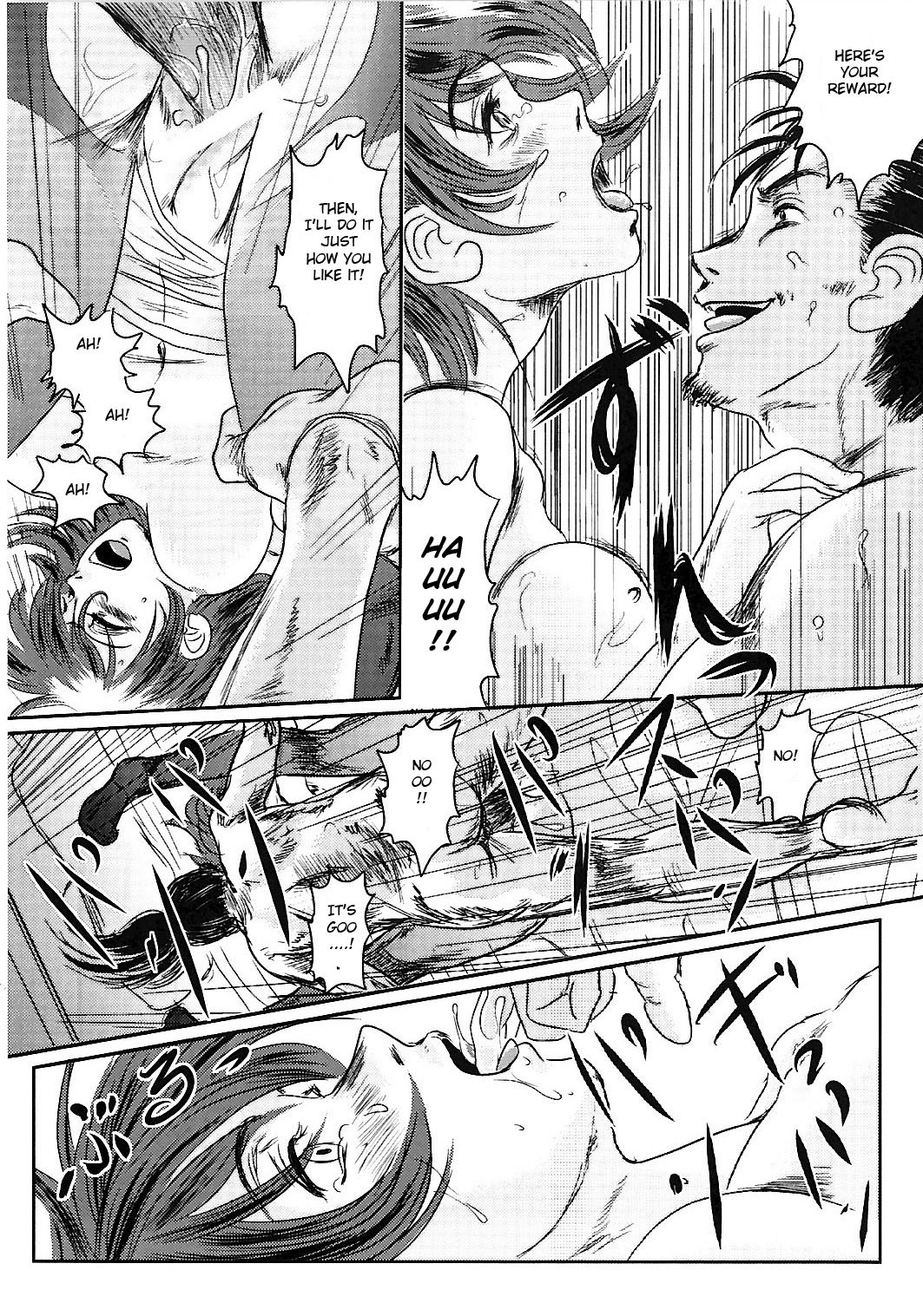 (C74) [Seme Danjou (Mashiraga Aki)] Musa 2 [English] [Translator-Fag] page 49 full