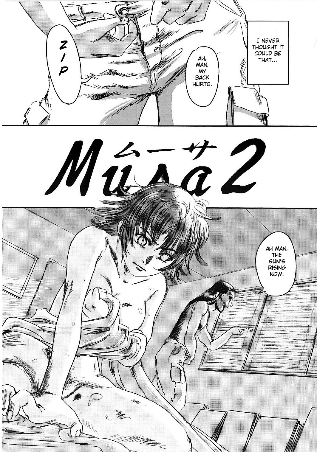 (C74) [Seme Danjou (Mashiraga Aki)] Musa 2 [English] [Translator-Fag] page 5 full