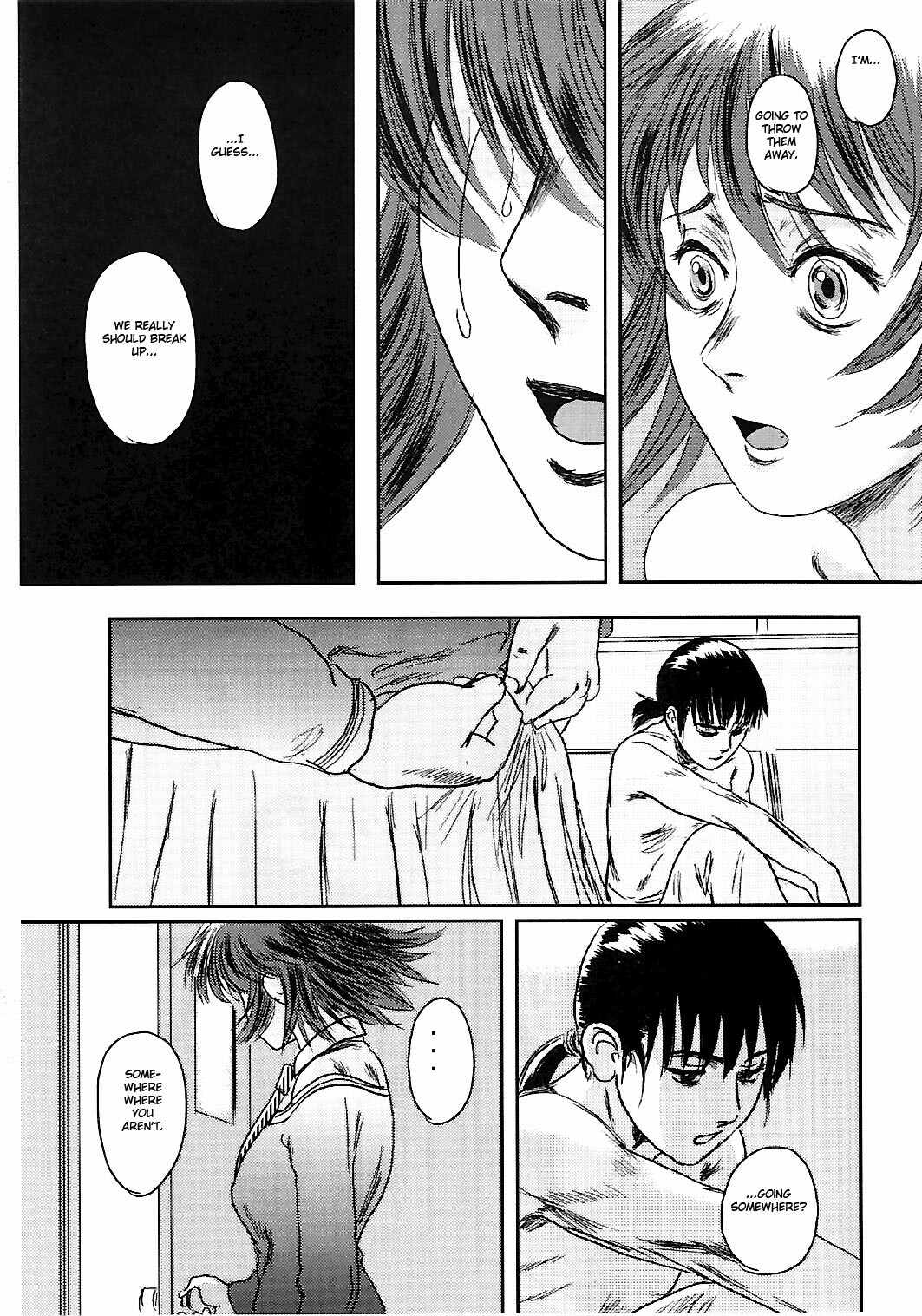 (C74) [Seme Danjou (Mashiraga Aki)] Musa 2 [English] [Translator-Fag] page 82 full