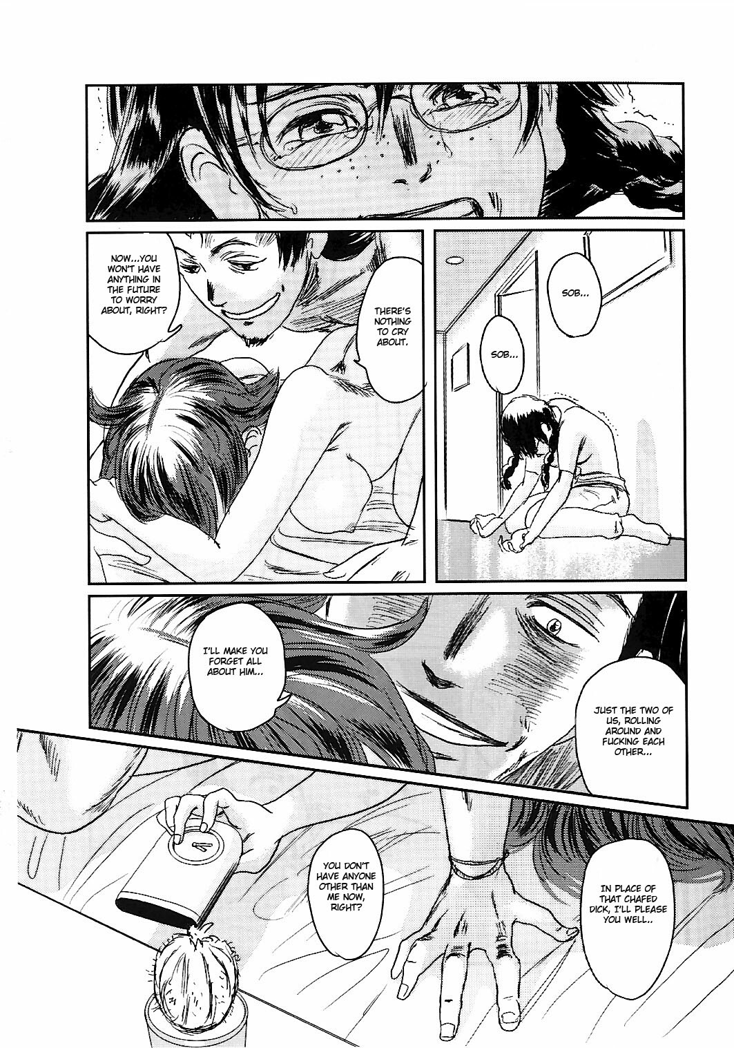 (C74) [Seme Danjou (Mashiraga Aki)] Musa 2 [English] [Translator-Fag] page 90 full