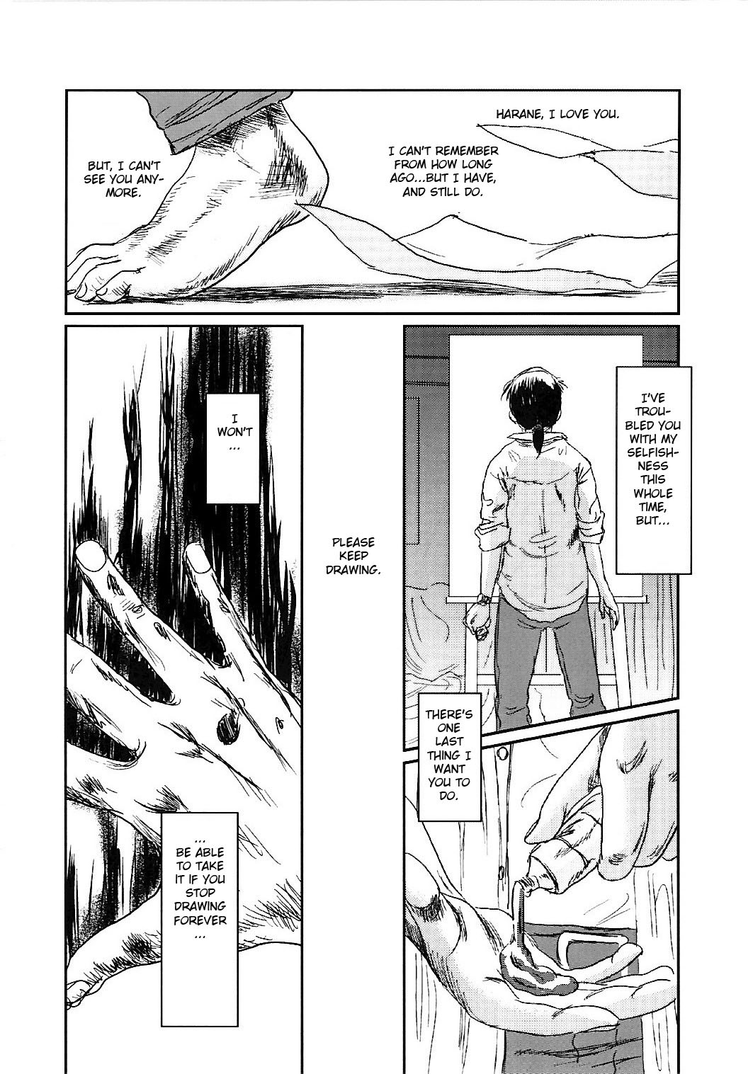 (C74) [Seme Danjou (Mashiraga Aki)] Musa 2 [English] [Translator-Fag] page 95 full