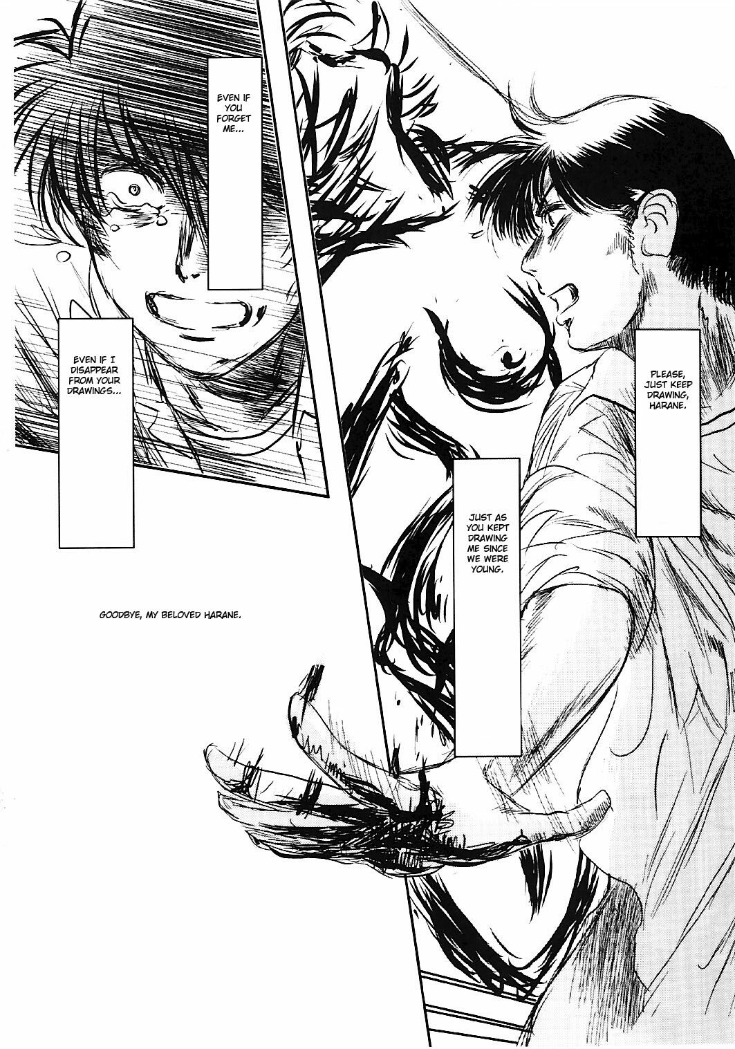 (C74) [Seme Danjou (Mashiraga Aki)] Musa 2 [English] [Translator-Fag] page 96 full