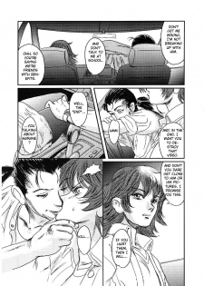 (C74) [Seme Danjou (Mashiraga Aki)] Musa 2 [English] [Translator-Fag] - page 11