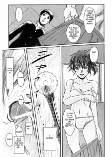 (C74) [Seme Danjou (Mashiraga Aki)] Musa 2 [English] [Translator-Fag] - page 16