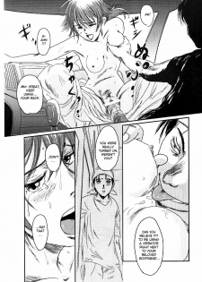 (C74) [Seme Danjou (Mashiraga Aki)] Musa 2 [English] [Translator-Fag] - page 28