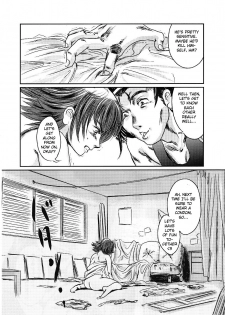 (C74) [Seme Danjou (Mashiraga Aki)] Musa 2 [English] [Translator-Fag] - page 7