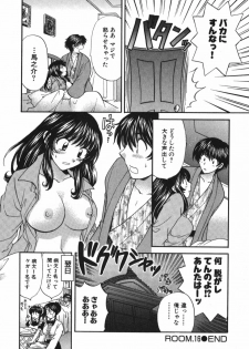 [Hirose Miho] Tadaima manshitsu chuu 3 - page 33