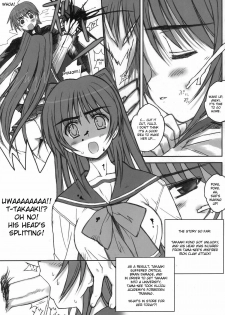 (COMIC1) [Bottomress Pit (Bonzakashi)] Tama-kan RETAKE-ban (ToHeart 2) [English] [desudesu] [Decensored] - page 7