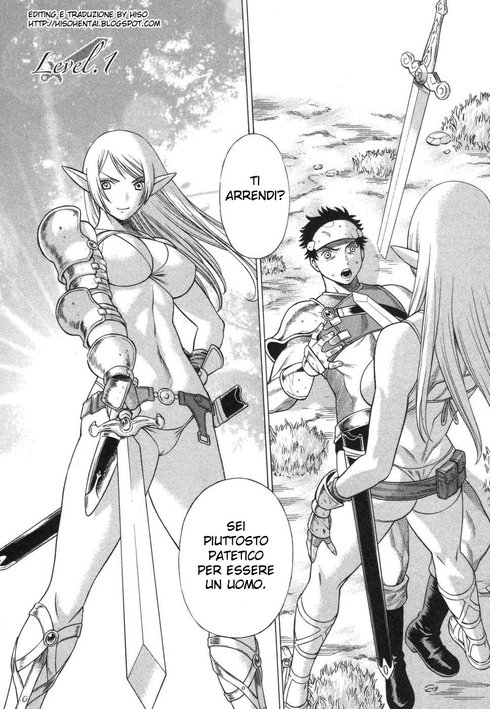 [Tamaki Nozomu] Ne.To.Ge cap01-06 [ITA] page 89 full