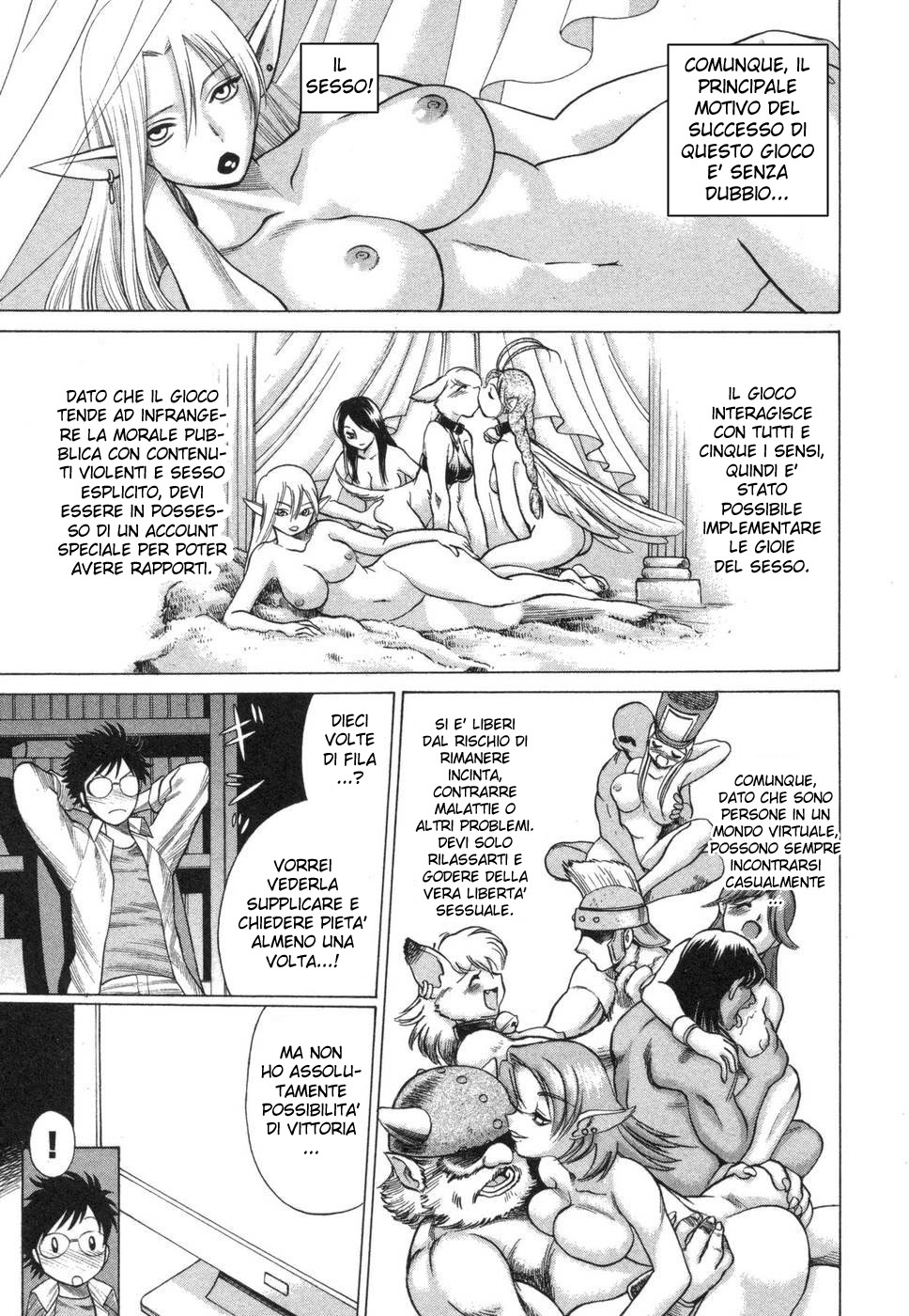 [Tamaki Nozomu] Ne.To.Ge cap01-06 [ITA] page 94 full