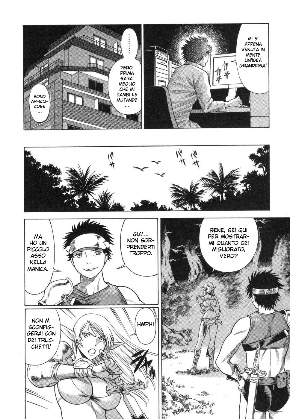 [Tamaki Nozomu] Ne.To.Ge cap01-06 [ITA] page 95 full