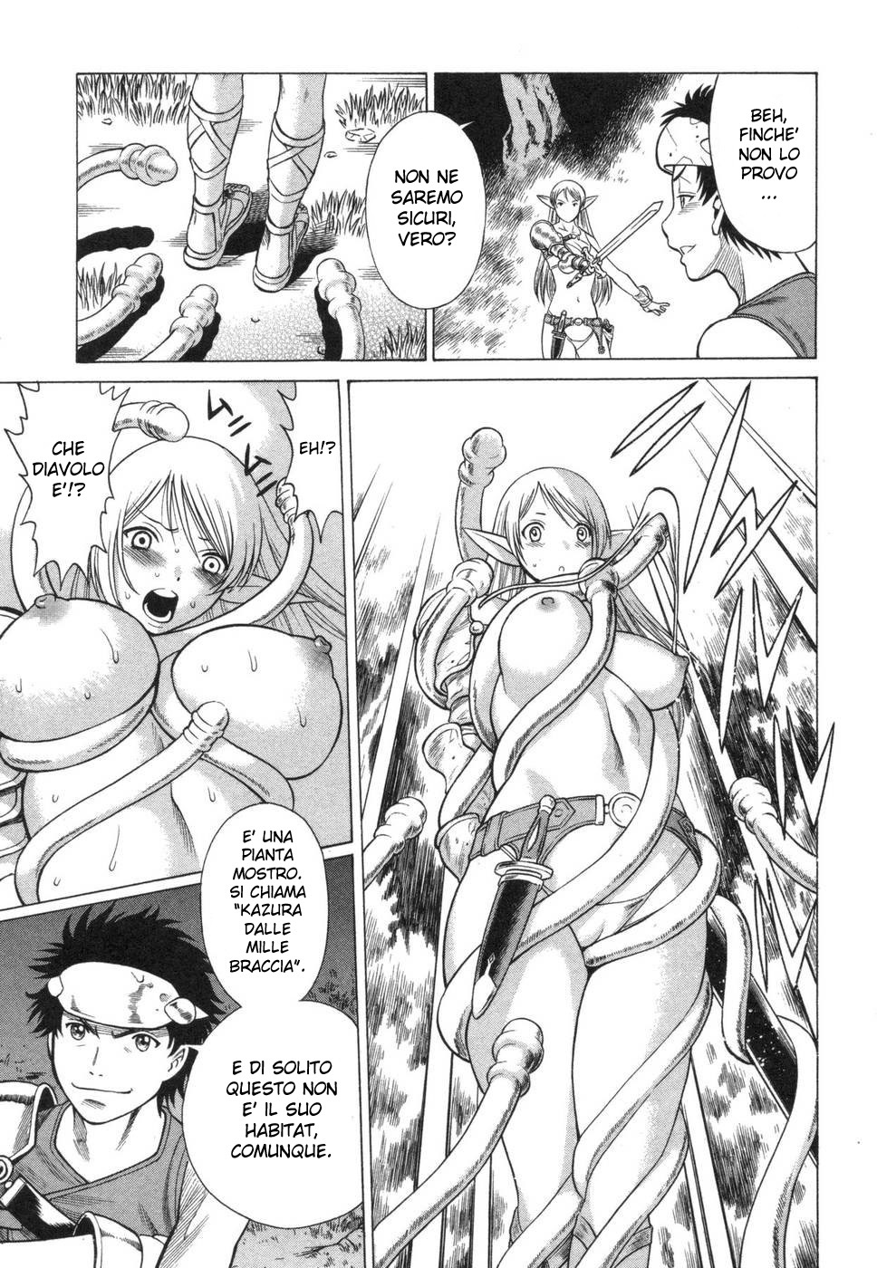 [Tamaki Nozomu] Ne.To.Ge cap01-06 [ITA] page 96 full