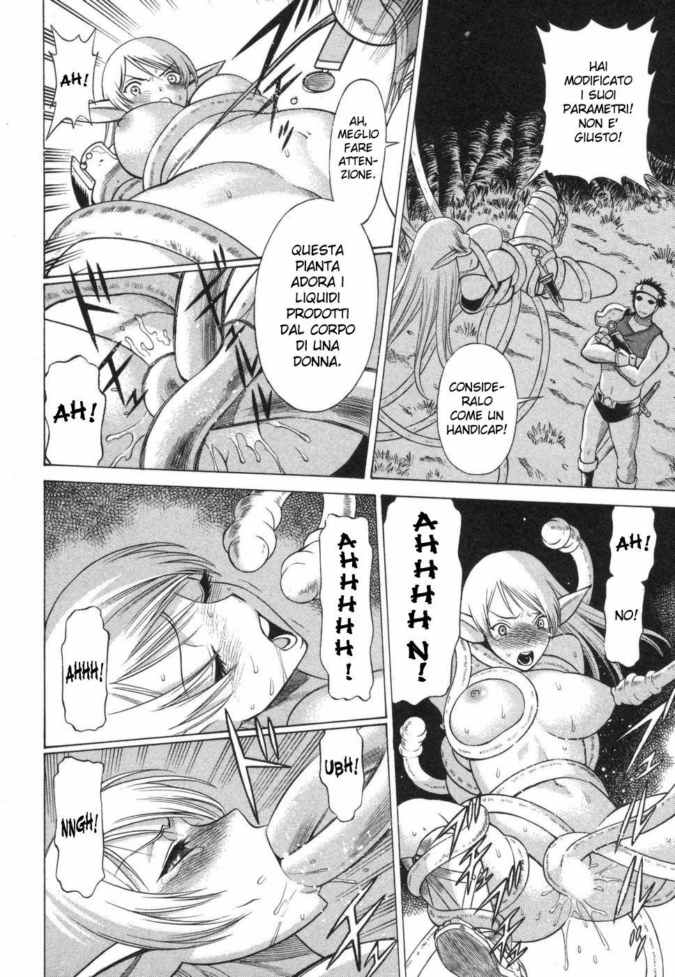 [Tamaki Nozomu] Ne.To.Ge cap01-06 [ITA] page 97 full
