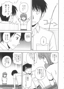 [Satou Chagashi] Doki Doki! Ano Ko to Reunion - page 36