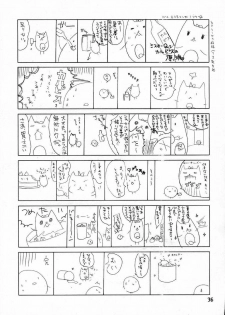 (C60) [D.N.A.Lab. (Miyasu Risa)] LOVE AND HANDCUFFS (Final Fantasy VII) - page 35
