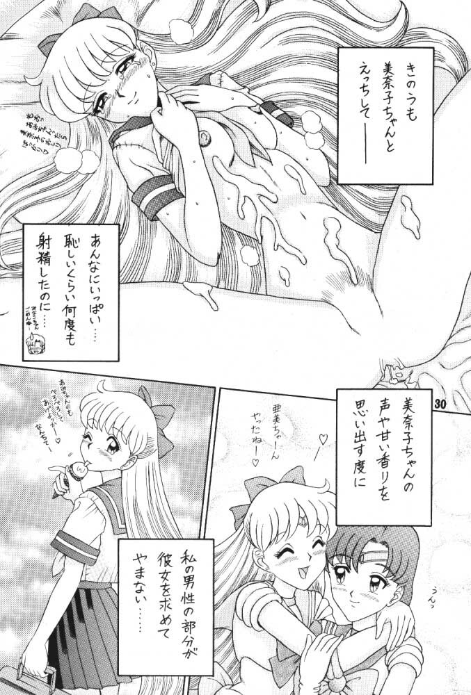 (C52) [Kaiten Sommelier (13.)] 3 Kaiten (Final Fantasy VII, Bishoujo Senshi Sailor Moon) page 29 full