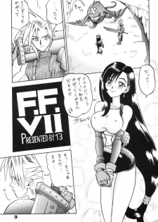 (C52) [Kaiten Sommelier (13.)] 3 Kaiten (Final Fantasy VII, Bishoujo Senshi Sailor Moon) - page 2