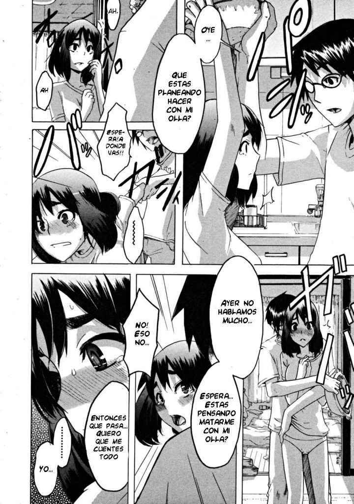 [ShindoL] Hitori Nabe x Futari Nabe | Single Nabe x Double Nabe (COMIC MUJIN 2008-12) [Spanish] [Varkatzas666] [Decensored] page 32 full