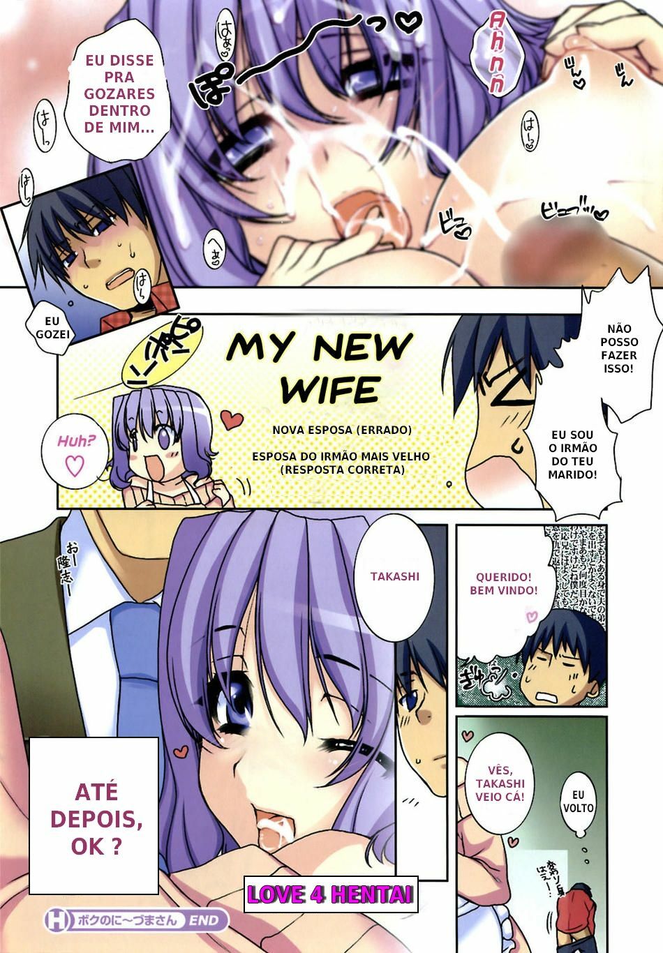 [Sumeragi Kohaku] Boku no Niizuma-san | My New Wife (COMIC HOTMiLK 2008-02) [Portuguese-BR] [Love4Hentai] page 4 full