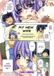 [Sumeragi Kohaku] Boku no Niizuma-san | My New Wife (COMIC HOTMiLK 2008-02) [Portuguese-BR] [Love4Hentai] - page 4