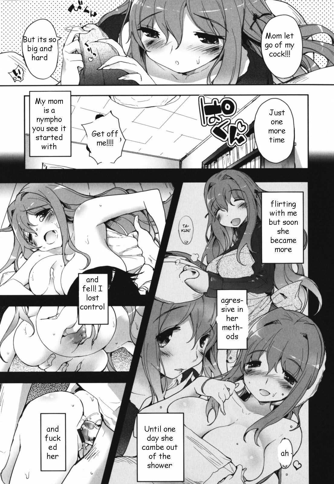 Nympho Mom [English] [Rewrite] [EZ Rewriter] page 3 full