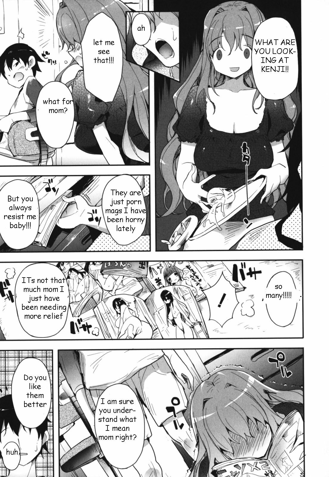 Nympho Mom [English] [Rewrite] [EZ Rewriter] page 7 full