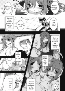 Nympho Mom [English] [Rewrite] [EZ Rewriter] - page 3