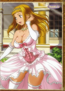 [Queen's Blade] Bitoshi Gaiden Tales of the Wandering Warrior ~ Reina - page 15