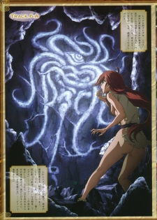 [Queen's Blade] Bitoshi Gaiden Tales of the Wandering Warrior ~ Reina - page 22