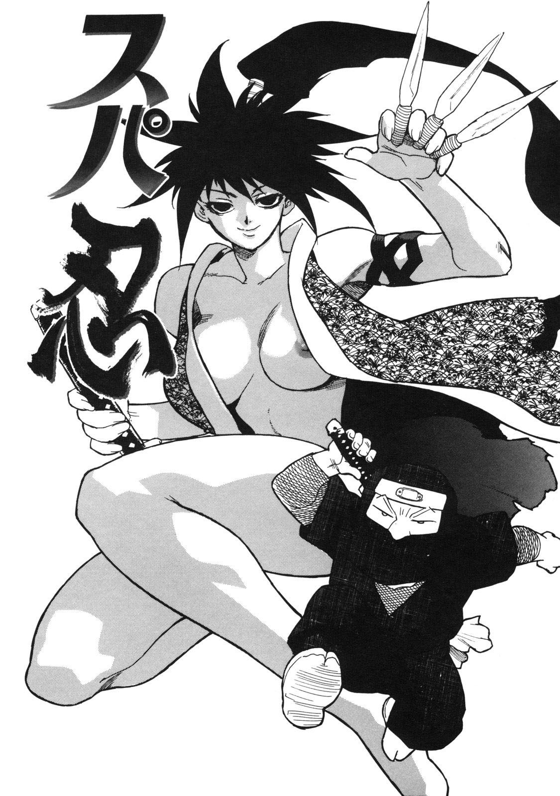 [Isutoshi] Ero-Isu [English] [Lhytiss] page 163 full