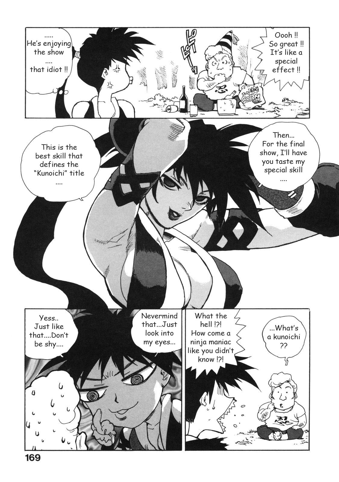 [Isutoshi] Ero-Isu [English] [Lhytiss] page 178 full