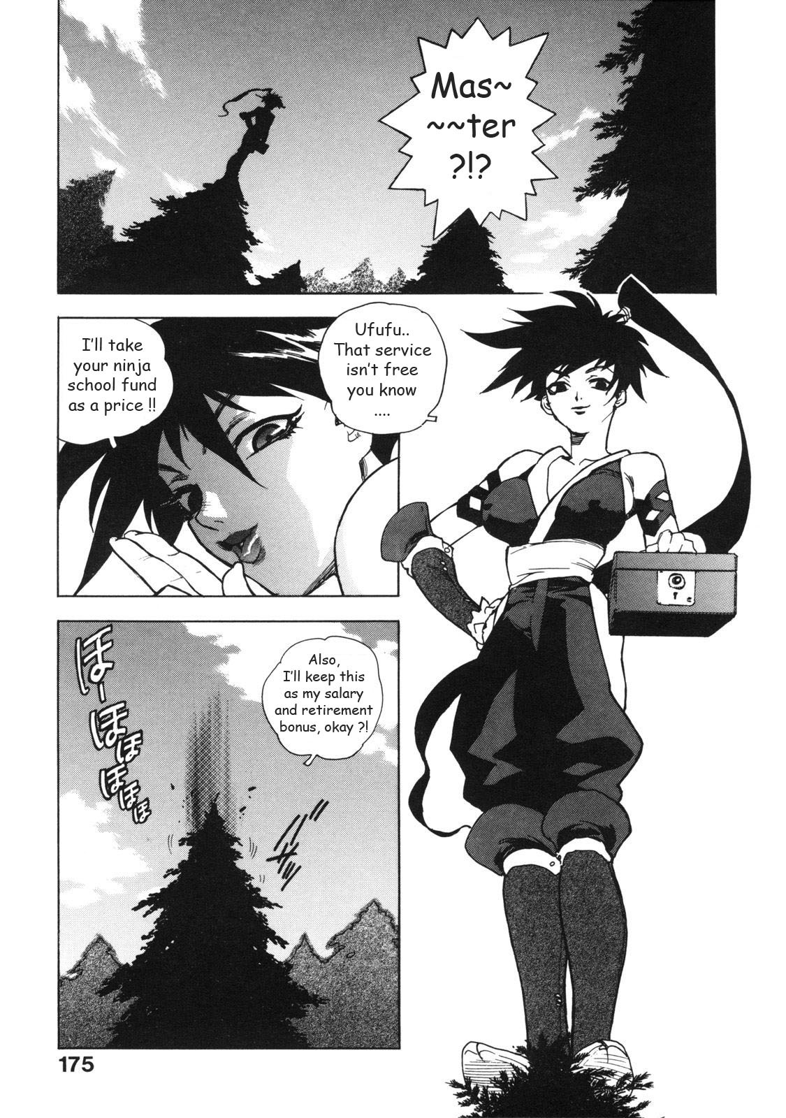 [Isutoshi] Ero-Isu [English] [Lhytiss] page 184 full